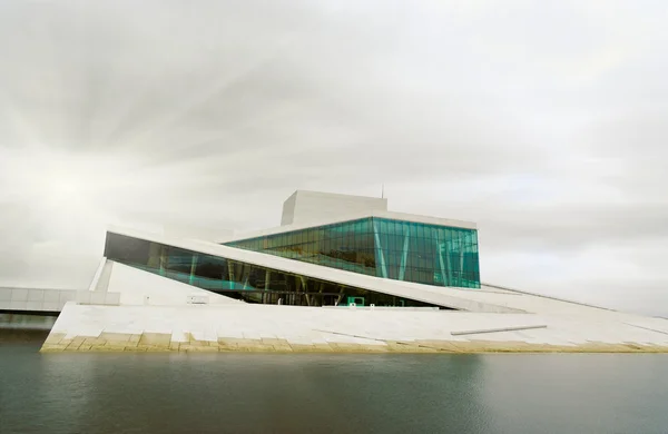 Norwegia Opery. — Zdjęcie stockowe
