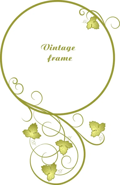 Декоративная овальная рамка с декоративной ветвью — стоковый вектор