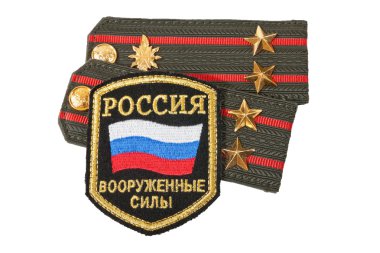 beyaz zemin üzerine Rus ordusunun omuz askıları