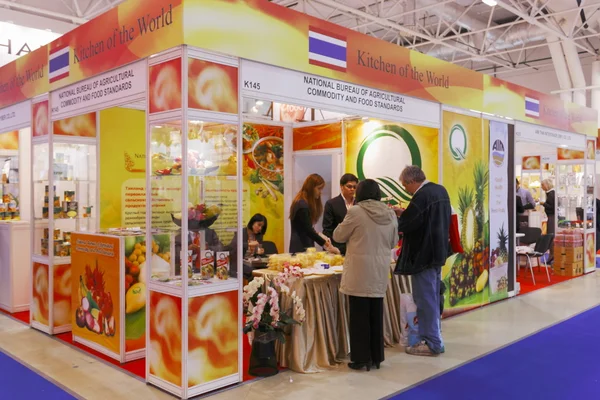 Internationall Food & Drinks Exhibition — Stock Photo, Image