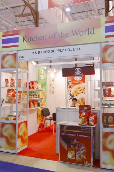 Exposición Internacional de Alimentos y Bebidas —  Fotos de Stock