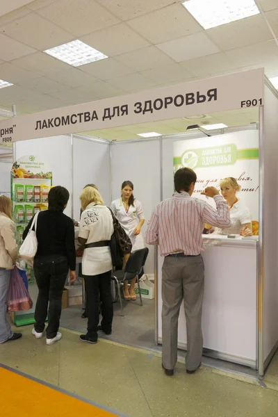International Food & Drinks Exhibition — Stock Photo, Image