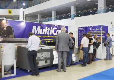 International Exhibition MIR STEKLA'2012 clipart