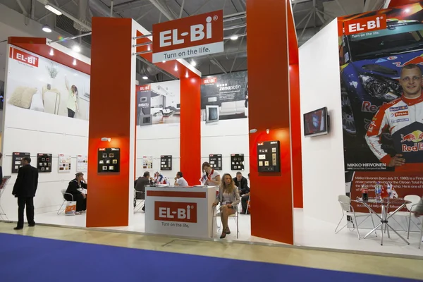 stock image International exhibition ELEKTRO'2012