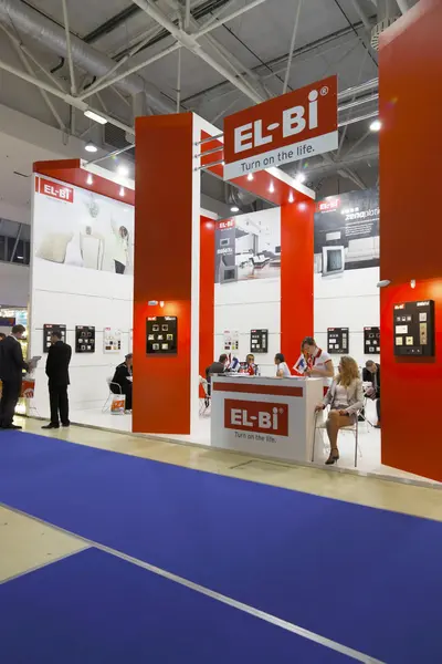 stock image International exhibition ELEKTRO'2012