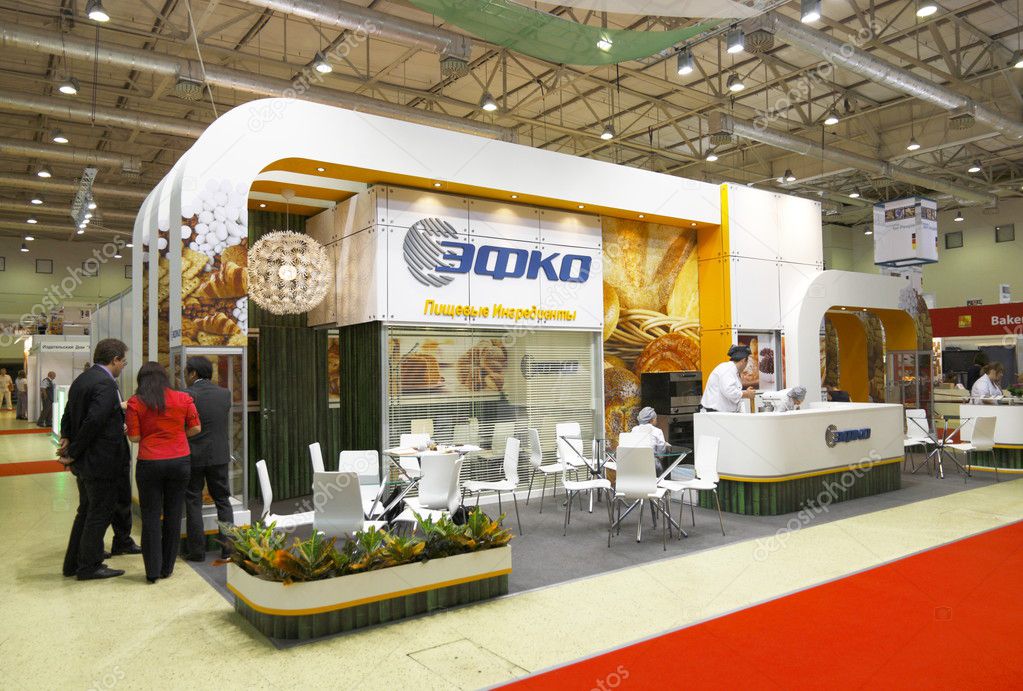 International exhibition MODERN BAKERY 2012 Stock Editorial Photo