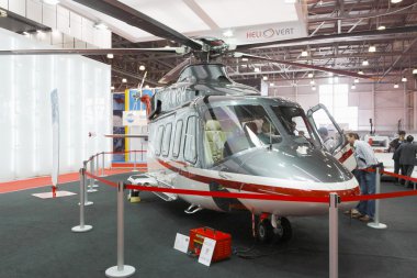 International Exhibition of Helicopter Industry clipart