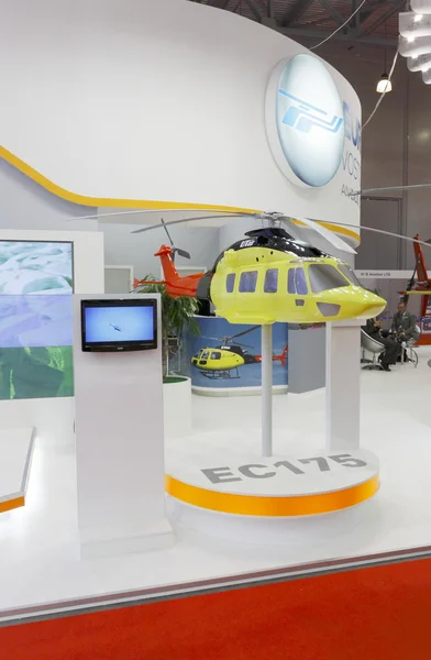 Mezinárodní výstava průmyslu vrtulník — Stock fotografie