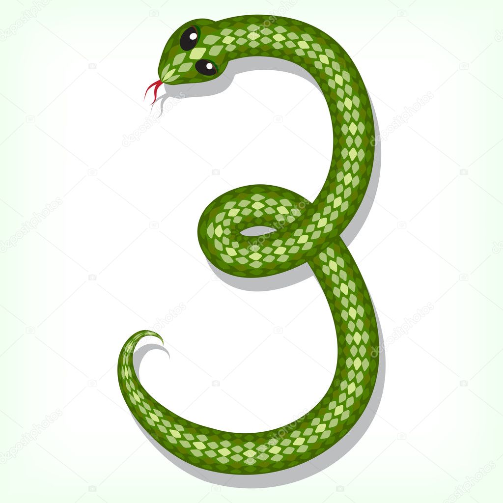 Цифра 3 змея