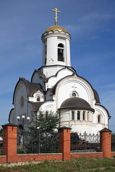Orthodoxer Tempel — Stockfoto