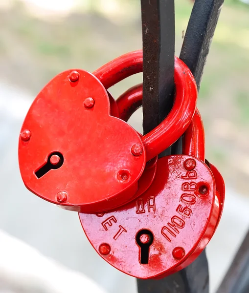 stock image Closed red padlock