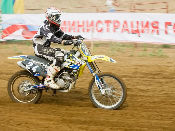 Equipo IMBA Copa de Naciones (motocross ) —  Fotos de Stock