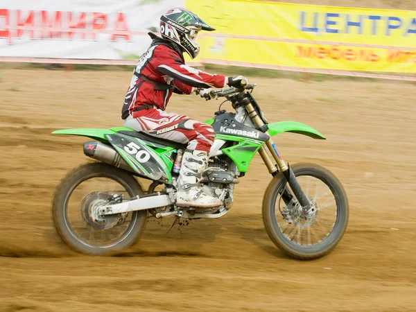 Csapat Imba csésze Nemzetek (motocross) — Stock Fotó