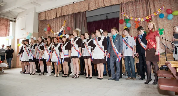 Cerimônia do Último Sino na escola — Fotografia de Stock