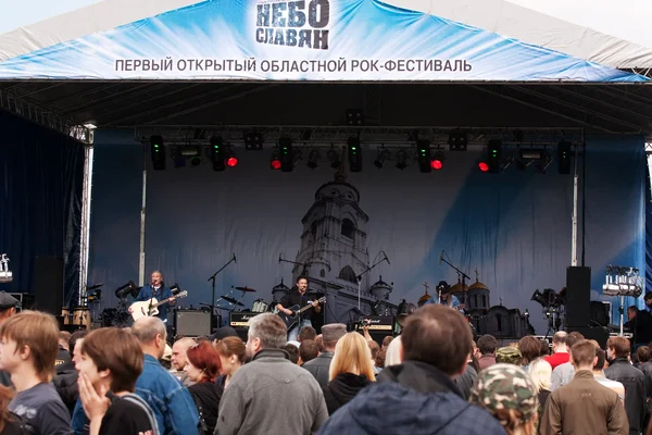 Open-air rock festival "The sky of Slavdom" — Stock Photo, Image