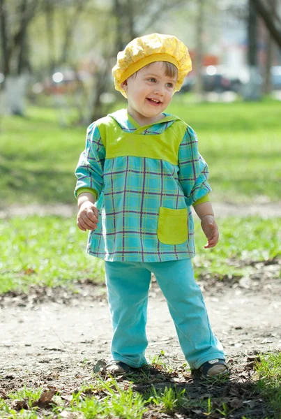 Happy toddler — Stock Photo, Image