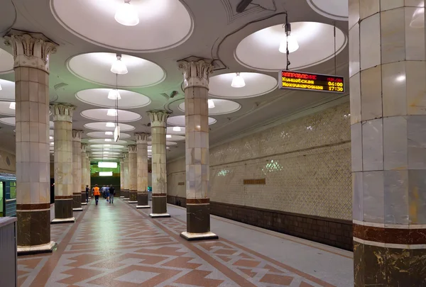 Station de métro Moscou — Photo