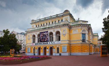 Nizhny Novgorod Academic Drama Theatre clipart