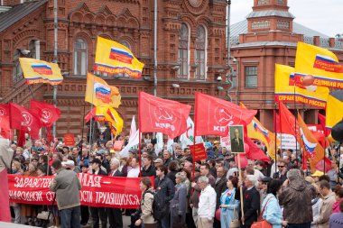 Opposition parties in the protest rally clipart