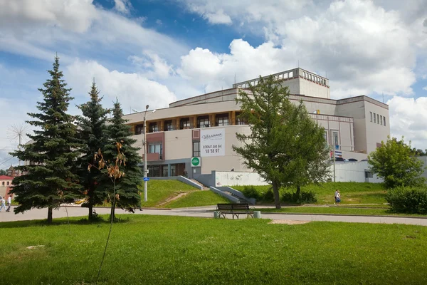 Pohled na ivanovo - palác umění — Stock fotografie