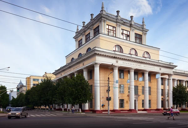 View of Ivanovo. Ivanovo State Medical Academy — Stock Photo, Image