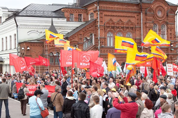 Opposition parties in the protest rally — Stock Photo, Image