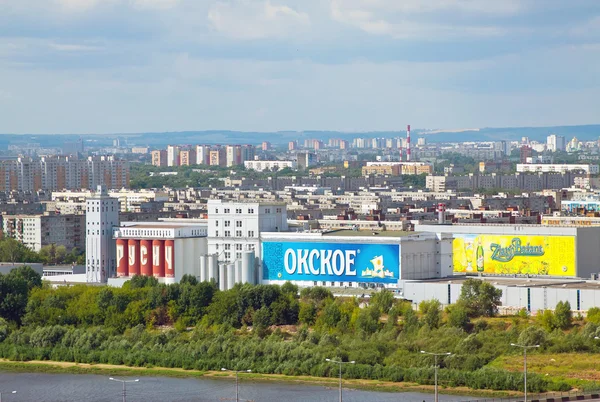 Brewery OJSC "Volga" — Stock Photo, Image