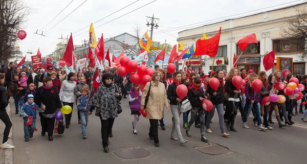 Marcha del Día Internacional de los Trabajadores — Foto de Stock