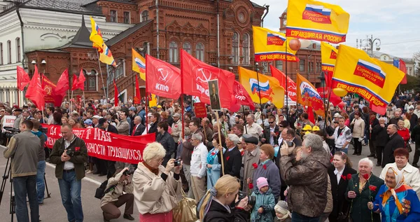 Workers and opposition group in the protest rally — Stock Photo, Image