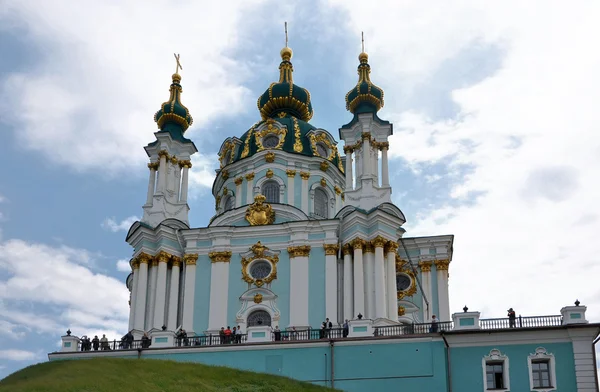 stock image St. Andrew church