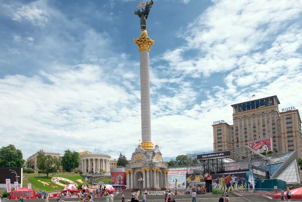 stock image Fan zone Euro2012