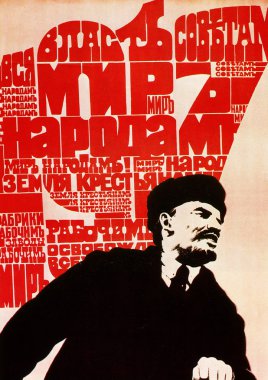 Soviet political poster 1977 clipart