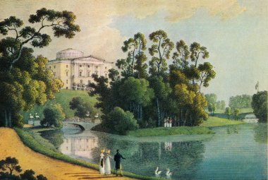 Andrey Martynov - Pavlovsk, View of the Palace clipart