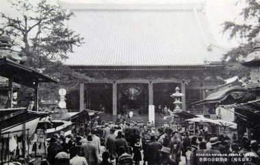 Asakusa-kwan-on tempel, tokyo