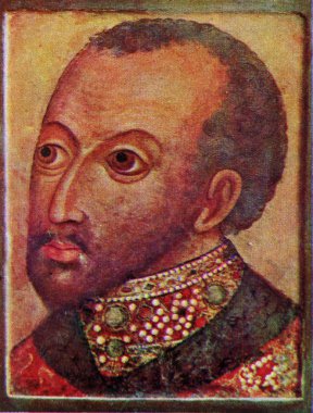 Feodor I of Russia clipart