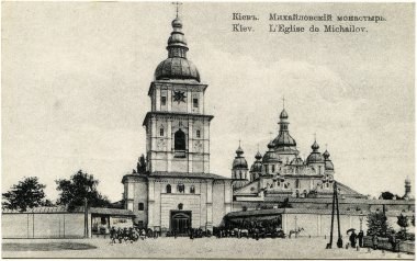 golden-michael'ın Manastırı, 1108 ' kurulan 1934, kı yıkıldı