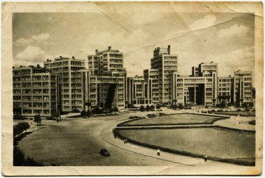 1953 Dzerzhinsky Meydanı, kharkov, Ukrayna, Bina gosprom