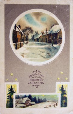 Kış manzarası, Rusya İmparatorluğu 'nda basılmış Noel kartpostalı.