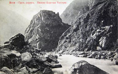 Military-Georgian road, Queen Tamara Tower clipart