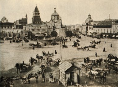 Moskova, lubyanka Meydanı 19 yy '