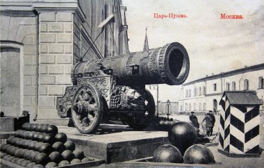 Rusya - 1908 yaklaşık: Rusya'da basılı kartpostal