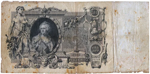 100 Ρούβλι Ρωσίας — Φωτογραφία Αρχείου