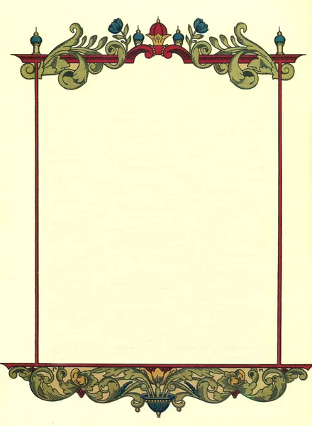 Ornamental frame — Stock Photo, Image