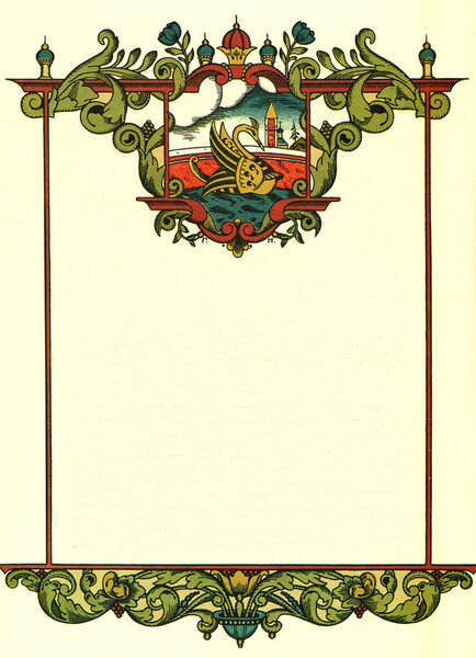 Орнелла Мур