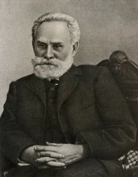 Acadêmico Ivan Pavlov, 1911 — Fotografia de Stock