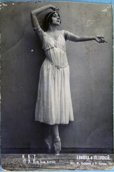 Балерин — стокове фото