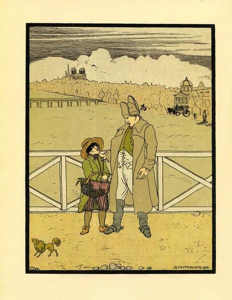 Хлопчик і чоловік у капелюхах проти великого поля і палацу — стокове фото