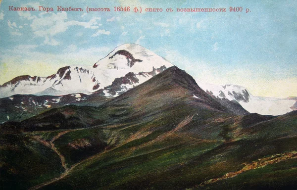 Cáucaso, Monte Kazbek — Fotografia de Stock