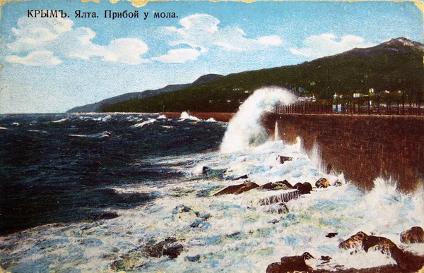 Rusland Circa 1913 Briefkaart Afgedrukt Rusland Toont Krim Yalta Surf — Stockfoto