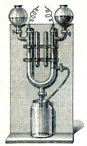 Даниэль - Летящая гальваническая клетка
